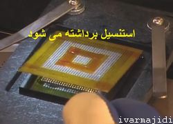 شکل یک پردازشگر با پایه های جدید با لحیم کاری و توپک زنی قلع-soldering